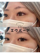 ルクール ヘアー プレジー(Le Coeur HAIR Plaisir)/エクパーマ120本