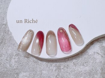 ≪60分≫￥8250　　☆25.10.371