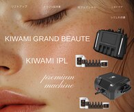 フランジパニ(FRANGIPANI)