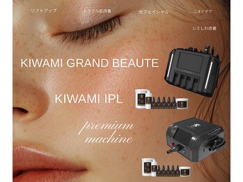 フランジパニ(FRANGIPANI)