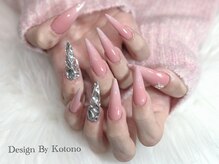 ブラックボックス(Black Box.)/【KOTONO】