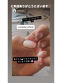 ナイスネイル 荻窪店(NICE NAIL)&nbsp;オフ込み★持ち込みデザインコース5,990円