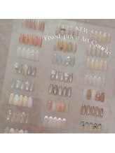 アイリッシュネイル 久屋大通店(Irish Nail)/定額デザイン