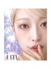 人気☆美眉スタイリング×似合わせ眉マスカラ付き【商品１本付き】￥6,600