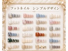 リノ(Lino)/フット韓国シンプルネイル