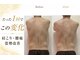 ハピネス(Hapiness)の写真