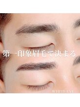 ホワイトアイ 武蔵小杉(WHITE EYE)/メンズの眉毛も人気です！