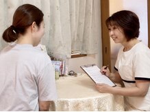 バストサロン メルベイユ(Merveile)の雰囲気（人に聞けない悩みも相談しやすいマンツーマンのカウンセリング♪）
