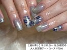 大人気！定額アートコース