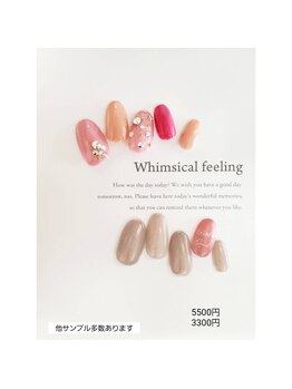 ネイルサロン ティプレシャス(T Precious)/定額デザインアート