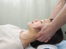 原田針灸整骨院