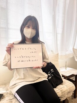 シュリ(Shri)/お客様の声（毛穴ケア）