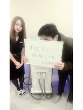 メンズビオ 神戸三宮店/