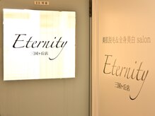 エタニティ 三国ヶ丘店(Eternity)