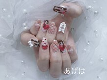 ネイルプリンセス(Nail Princess)/