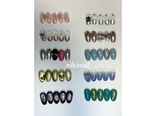 ニキネイル(niki nail)