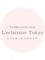 　L'eclaireur Tokyo(スタッフ一同)