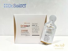 メイ フェアリー 銀座エクステ ネイルサロン(May Fairy)/プラセンタ330000