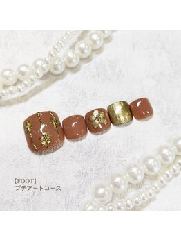 カシワビューティーココ(kashiwa beauty coco)/FOOT プチアートコース
