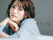 アイラ 本店(EYELA)