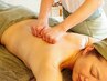 【メニューに迷っている方はこちら☆】女性ホルモンケア90分★ご相談コース♪