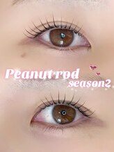 アイモア 金山店(eye mor.)/ピーナッツロッド♪