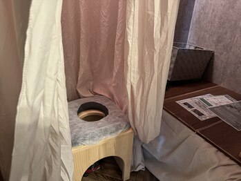 アンテサロン 関内店(Antesalon)/よもぎ蒸し・ハーブ蒸し