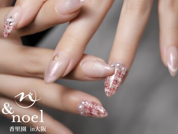 ノエル(Noel)/水光マグネットフレンチネイル