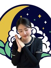 ひつじのきもち 中野店 峰岸