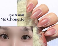 ミ シュエット(Me Chouette)