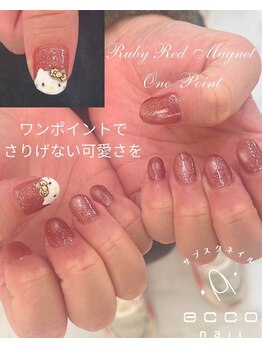 エッコネイル 京橋店(ecco nail)/デザイン