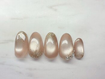 定額7900円コース