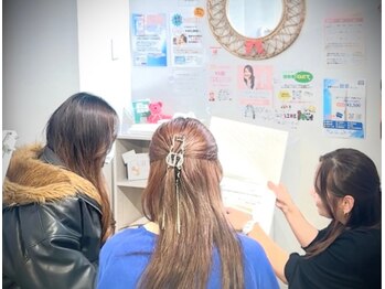 ホワイトニングショップ 多摩店/【まずは体験を！】