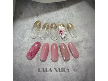 定額シンプルコース ¥6,299