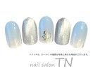 7月定額6900円→オフ込み3500円