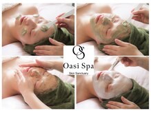 オアジスパ(Oasi Spa)