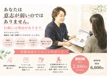 ドールアネックス