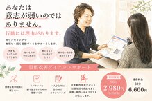 ドールアネックス