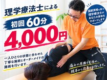 よはく