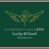 ラッキーアンドグッド(Lucky & Good)ロゴ