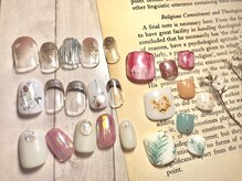 アンドネイル(&nail)/