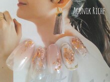 アグニークリッシェ(Agunik Riche)/【ニュアンスネイル】