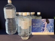 ルーシー(Lucy)/最強デトックスウォーター