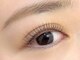 リボーン イチミヤ(REBORN ichimiya)の写真/初めての方でも安心低価格&高技術★しっかりとしたカウンセリングも◎まつげパーマパリジェンヌ¥3,480♪