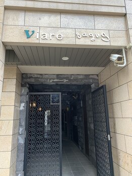 セイクレッドセンツ(Sacred Scents)/マンション入り口です