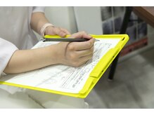 幹整体院/【2.カウンセリング表】