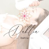 ダリア(Dahlia)