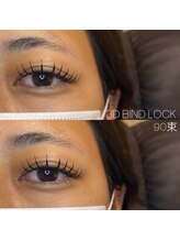 カロン(Kalon)/バインドロック90束♪