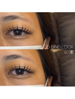 カロン(Kalon)/バインドロック90束♪