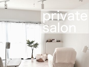 リヒ(Rihi)/Private　salon